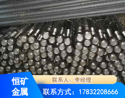 阿拉善左旋螺纹锚杆