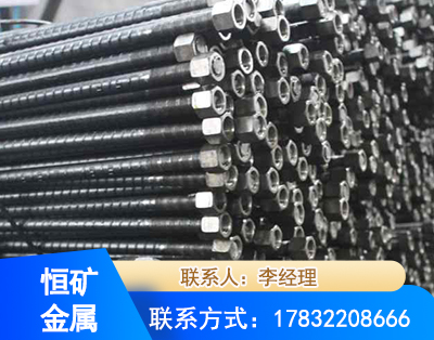 阿拉善左旋螺纹锚杆