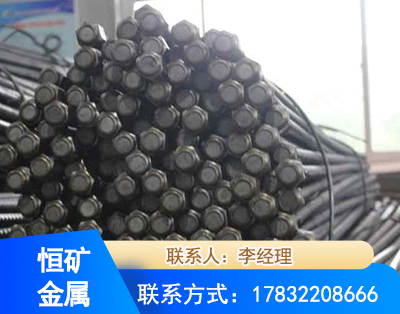 阿拉善左旋螺纹锚杆