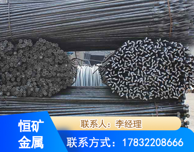 阿拉善麻花式锚杆