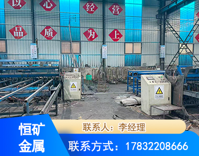 阿拉善厂房厂貌