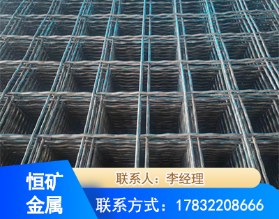 阿拉善钢筋编炽焊网