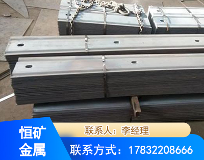 阿拉善矿用W钢带