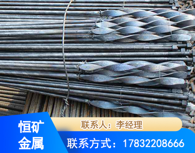 阿拉善麻花式锚杆