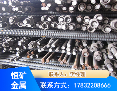 阿拉善右旋螺纹锚杆