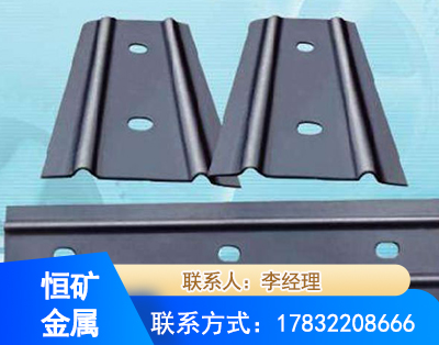 阿拉善矿用W钢带