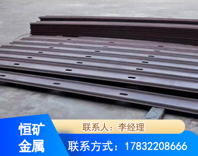 阿拉善矿用W钢带