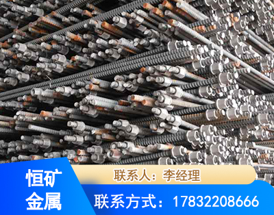 阿拉善右旋螺纹锚杆